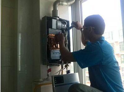 新疆欧琳热水器上门维修案例